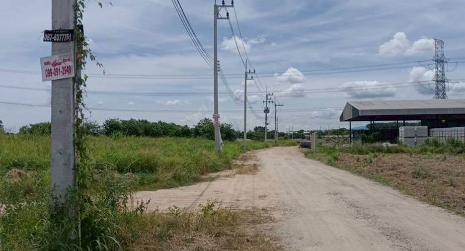 For sale land in Pluak Daeng, Rayong