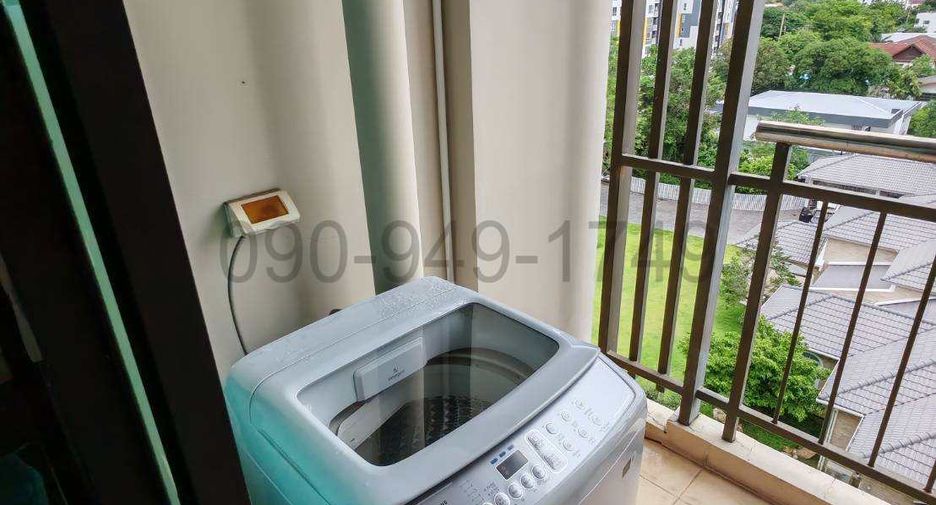 Wohnung zur Miete mit 1 Zimmer in Chatuchak, Bangkok