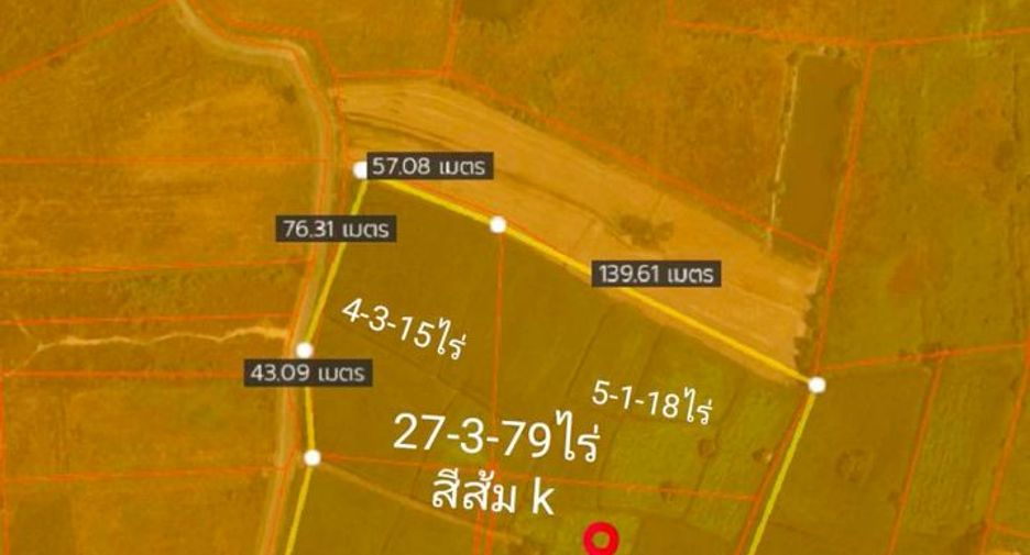 Grundstück zum Kauf in Si Racha, Chonburi