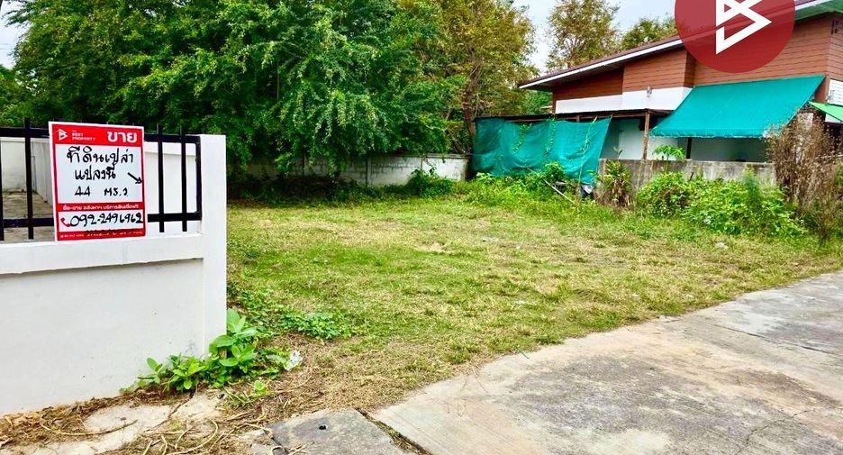 For sale land in Pak Thong Chai, Nakhon Ratchasima
