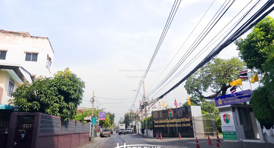 For sale 1 bed condo in Mueang Nonthaburi, Nonthaburi