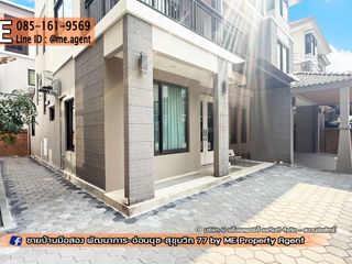 出租 4 卧室 独立屋 在 Suan Luang, 曼谷