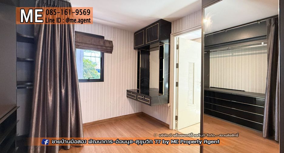 Haus zur Miete mit 4 Zimmer in Suan Luang, Bangkok