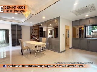 出租 4 卧室 独立屋 在 Suan Luang, 曼谷