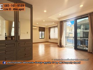 出租 4 卧室 独立屋 在 Suan Luang, 曼谷
