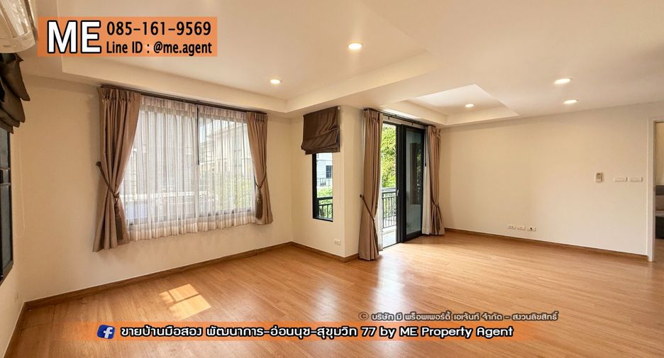 Haus zur Miete mit 4 Zimmer in Suan Luang, Bangkok