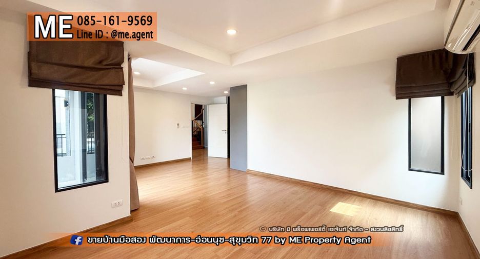 Haus zur Miete mit 4 Zimmer in Suan Luang, Bangkok