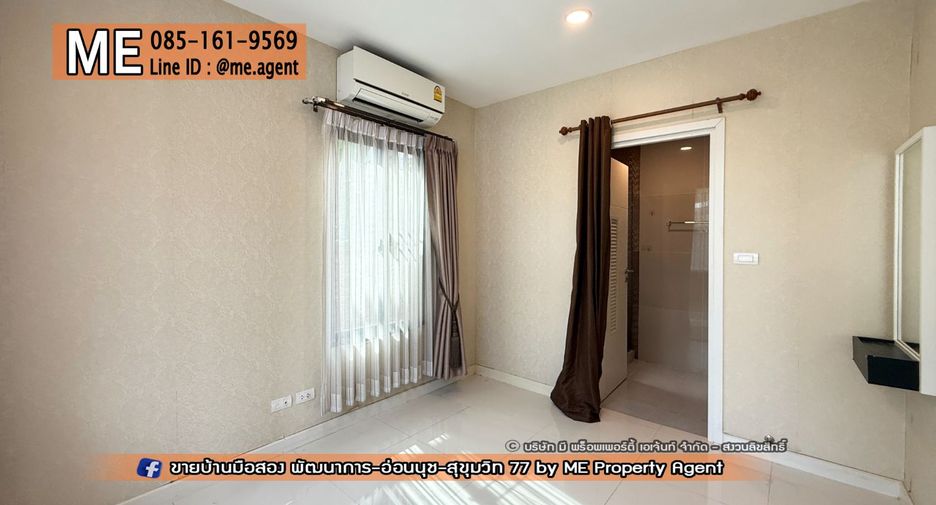 Haus zur Miete mit 4 Zimmer in Suan Luang, Bangkok