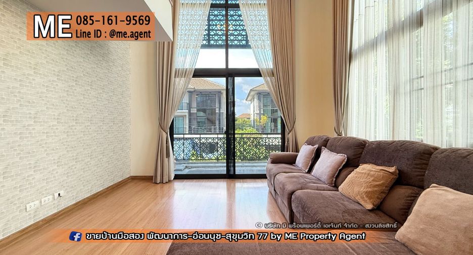 Haus zur Miete mit 4 Zimmer in Suan Luang, Bangkok