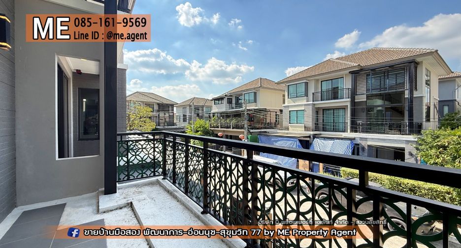 Haus zur Miete mit 4 Zimmer in Suan Luang, Bangkok