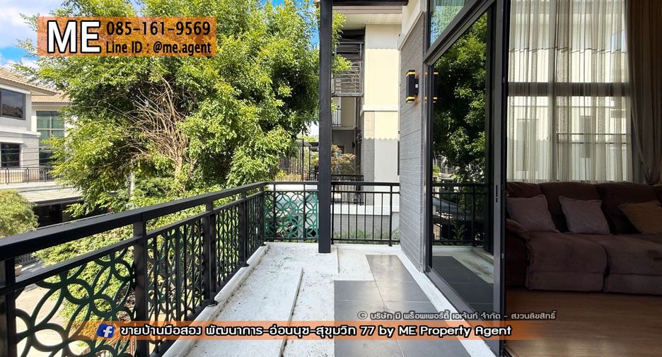 Haus zur Miete mit 4 Zimmer in Suan Luang, Bangkok