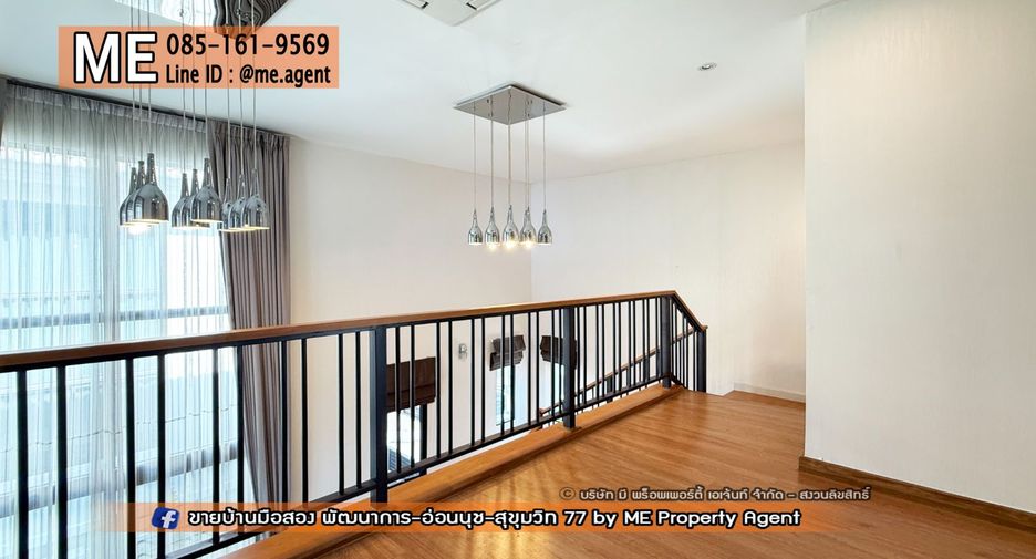 Haus zur Miete mit 4 Zimmer in Suan Luang, Bangkok