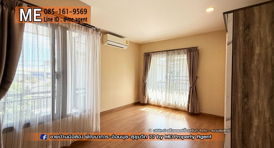Haus zur Miete mit 4 Zimmer in Suan Luang, Bangkok