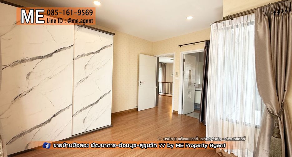 Haus zur Miete mit 4 Zimmer in Suan Luang, Bangkok