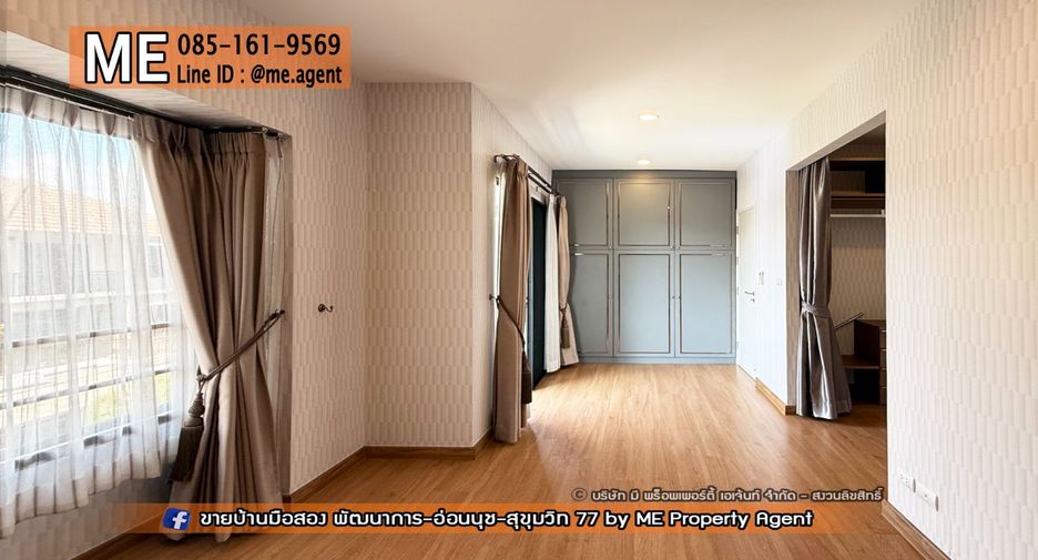 Haus zur Miete mit 4 Zimmer in Suan Luang, Bangkok