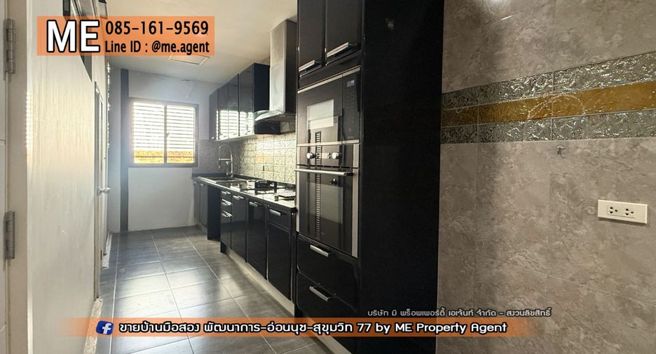 Haus zur Miete mit 4 Zimmer in Suan Luang, Bangkok