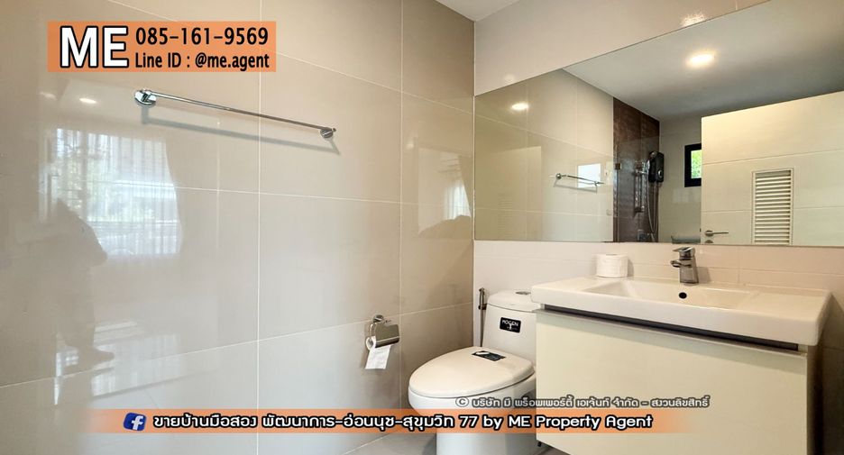 Haus zur Miete mit 4 Zimmer in Suan Luang, Bangkok