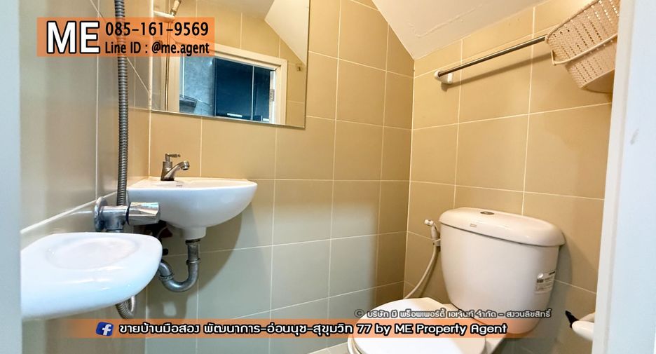 Haus zur Miete mit 4 Zimmer in Suan Luang, Bangkok