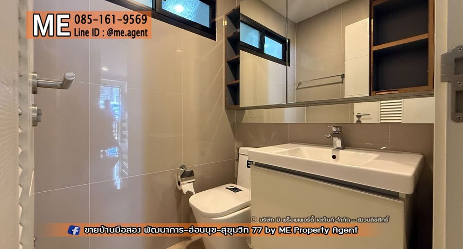 Haus zur Miete mit 4 Zimmer in Suan Luang, Bangkok