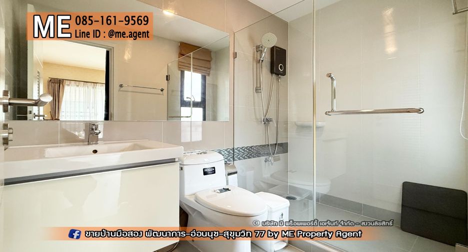 Haus zur Miete mit 4 Zimmer in Suan Luang, Bangkok