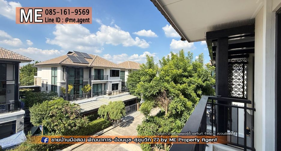 Haus zur Miete mit 4 Zimmer in Suan Luang, Bangkok