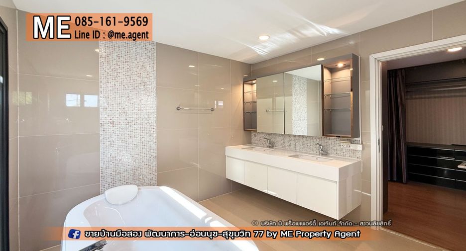Haus zur Miete mit 4 Zimmer in Suan Luang, Bangkok
