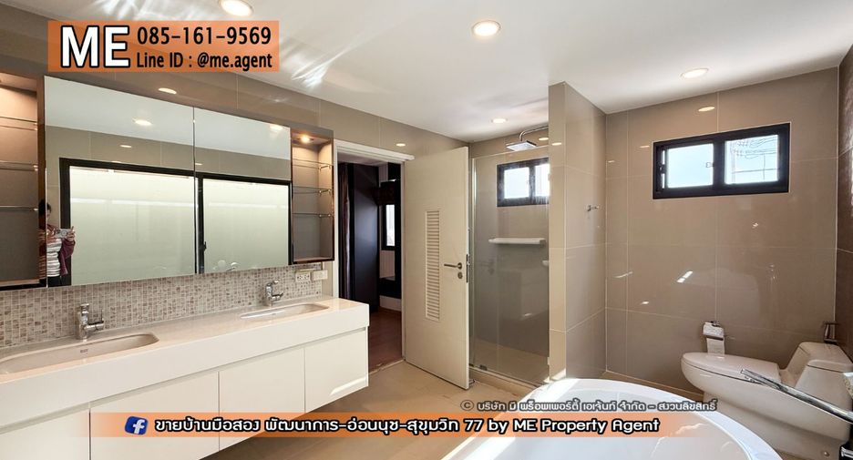 Haus zur Miete mit 4 Zimmer in Suan Luang, Bangkok