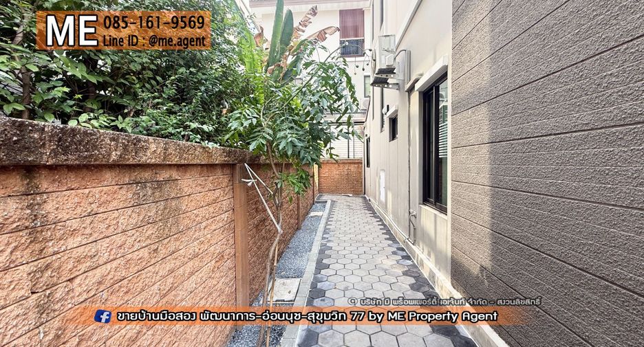 Haus zur Miete mit 4 Zimmer in Suan Luang, Bangkok