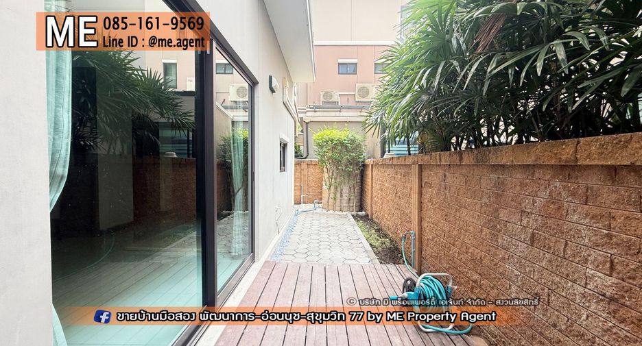 Haus zur Miete mit 4 Zimmer in Suan Luang, Bangkok