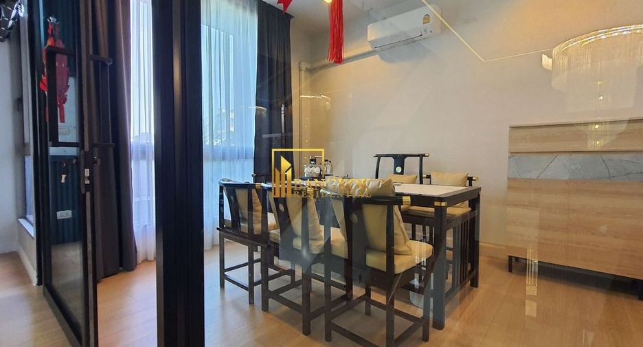 出租 5 卧室 独立屋 在 Suan Luang, 曼谷