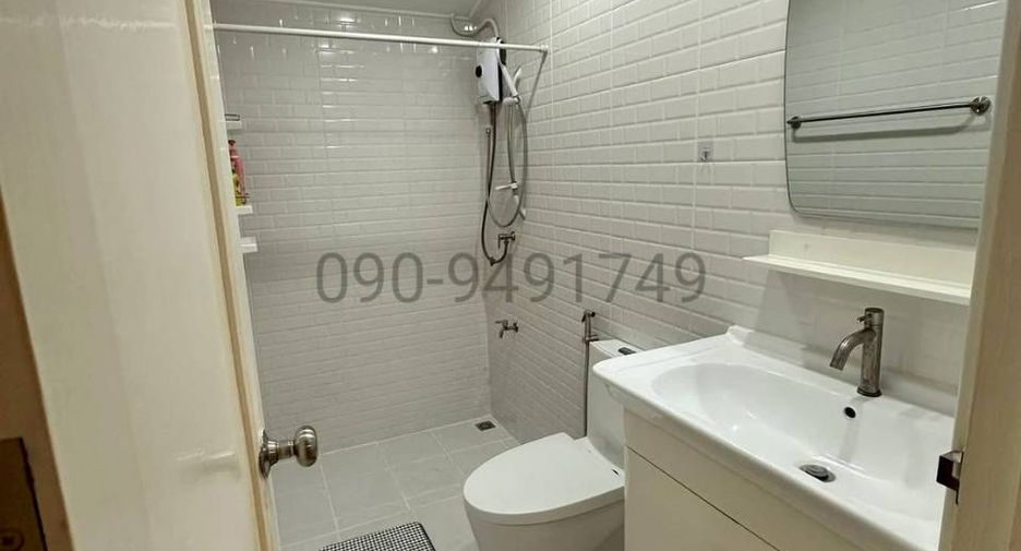 Haus zur Miete mit 3 Zimmer in Saphan Sung, Bangkok