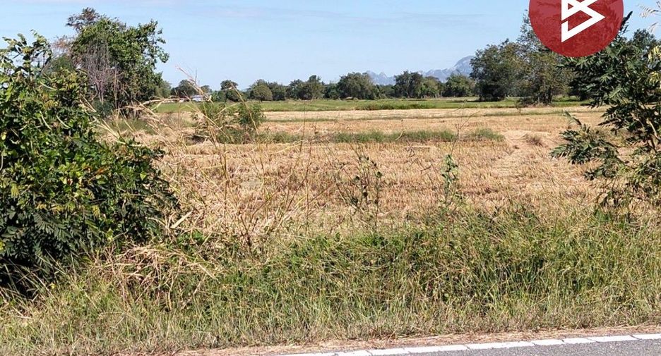 Terreno en venta en Sao Hai, Saraburi