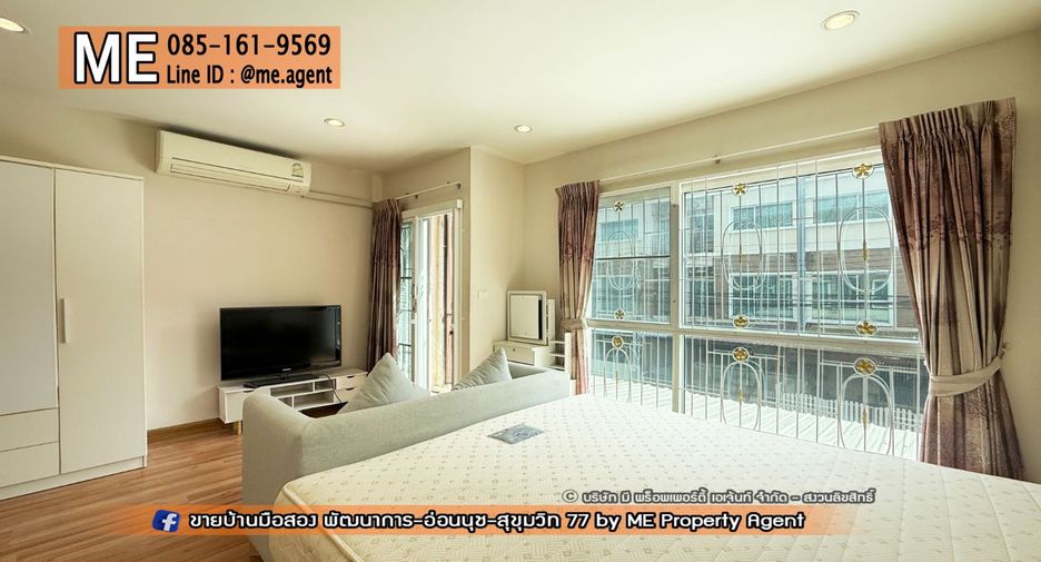 Reihenhaus zur Miete mit 4 Zimmer in Suan Luang, Bangkok