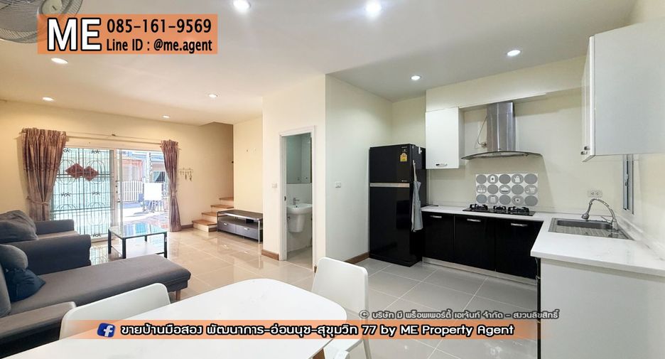 Reihenhaus zur Miete mit 4 Zimmer in Suan Luang, Bangkok