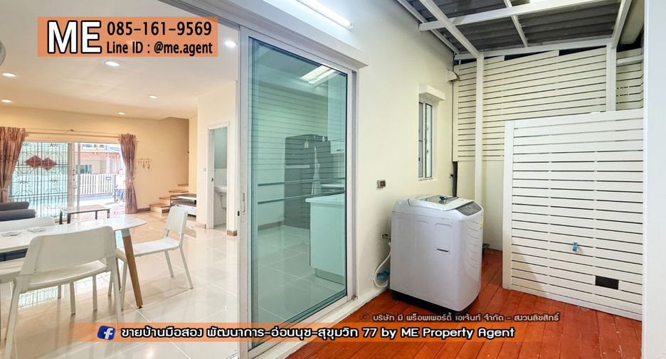Reihenhaus zur Miete mit 4 Zimmer in Suan Luang, Bangkok