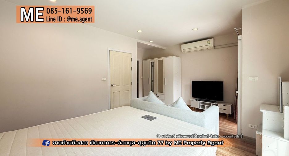 Reihenhaus zur Miete mit 4 Zimmer in Suan Luang, Bangkok