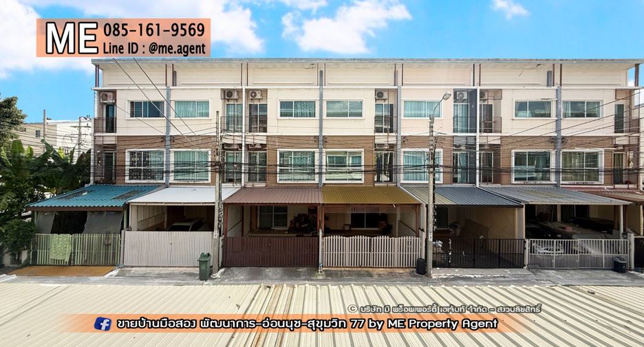 Reihenhaus zur Miete mit 4 Zimmer in Suan Luang, Bangkok