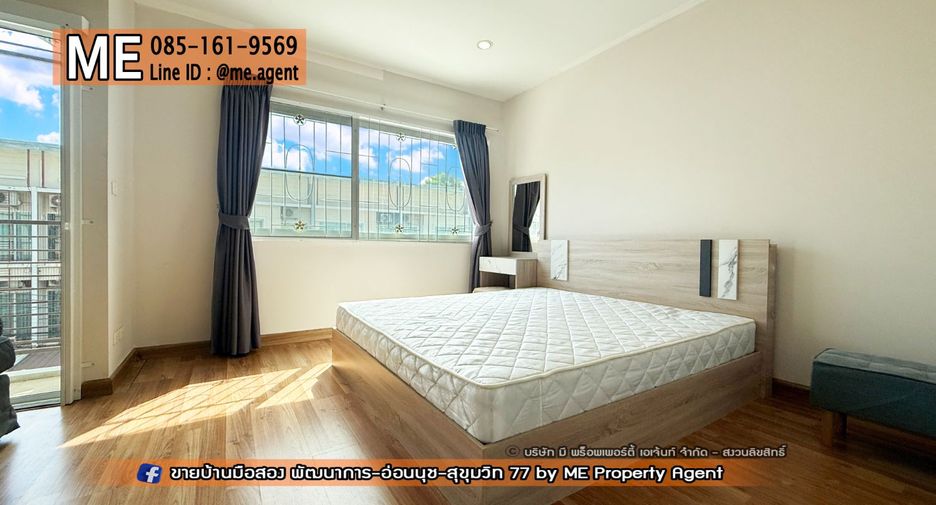 Reihenhaus zur Miete mit 4 Zimmer in Suan Luang, Bangkok