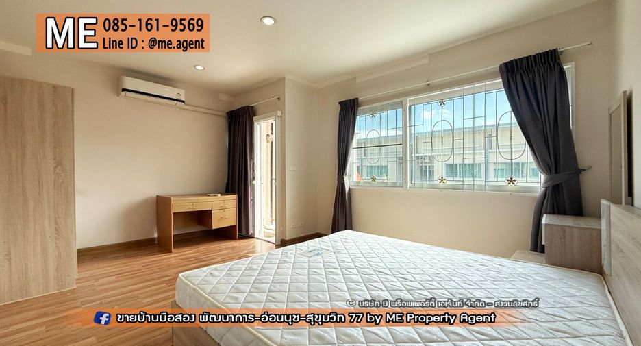 Reihenhaus zur Miete mit 4 Zimmer in Suan Luang, Bangkok