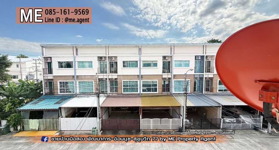 Reihenhaus zur Miete mit 4 Zimmer in Suan Luang, Bangkok