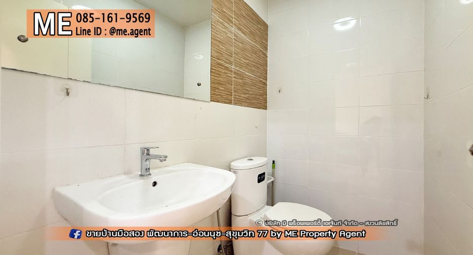 Reihenhaus zur Miete mit 4 Zimmer in Suan Luang, Bangkok