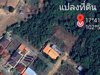 ขาย ที่ดิน ใน เพ็ญ, อุดรธานี