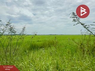 For sale land in Mueang Prachinburi, Prachin Buri