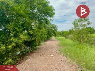 For sale land in Mueang Prachinburi, Prachin Buri