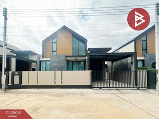 For sale 3 bedrooms house in Si Maha Phot, Prachin Buri
