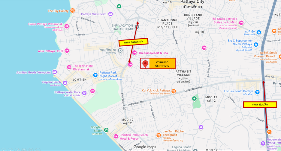 Terreno en venta en Bang Lamung, Chonburi