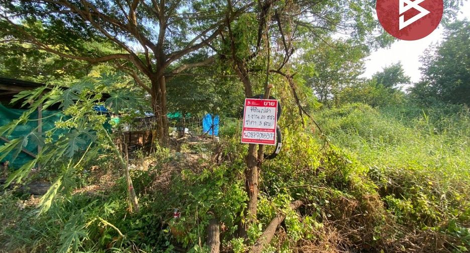 For sale land in Phasi Charoen, Bangkok