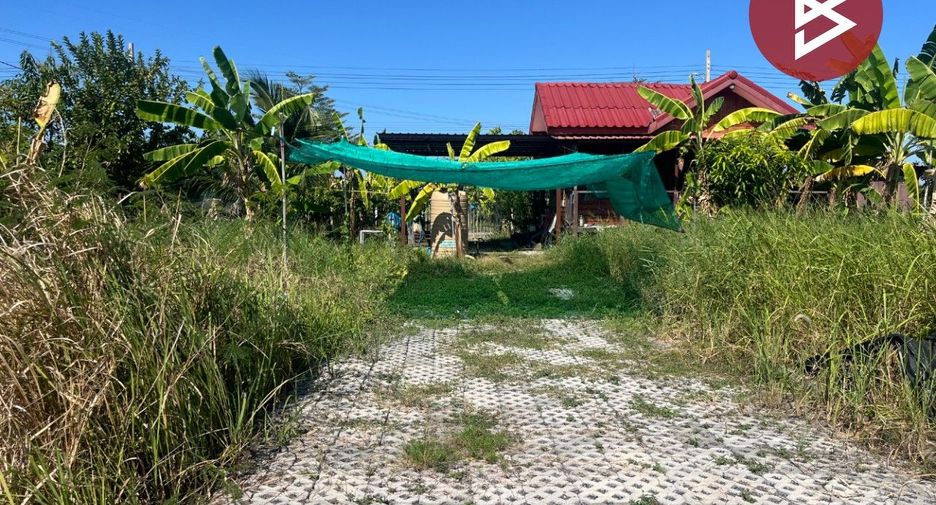 Terreno en venta en Nong Chok, Bangkok