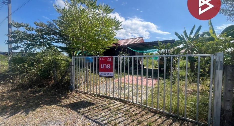 Terreno en venta en Nong Chok, Bangkok
