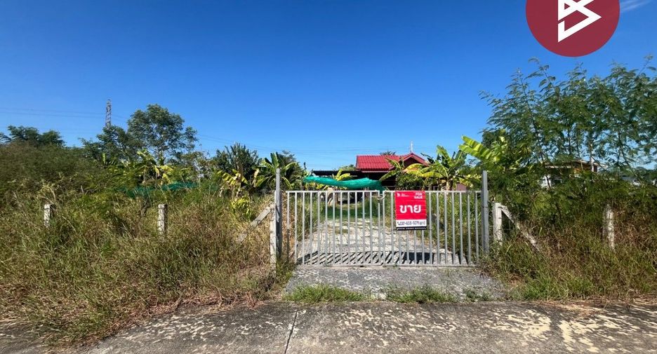 Terreno en venta en Nong Chok, Bangkok